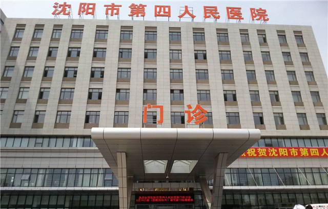 &#27431;&#23453;&#32593;&#39029;&#29256;&#30331;&#24405;&#20837;&#21475;&#45;&#27431;&#23453;&#40;&#20013;&#22269;
