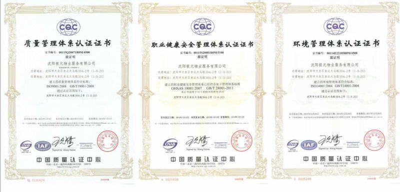 &#27431;&#23453;&#32593;&#39029;&#29256;&#30331;&#24405;&#20837;&#21475;&#45;&#27431;&#23453;&#40;&#20013;&#22269;